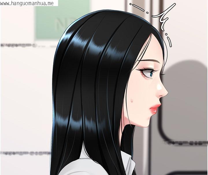 韩国漫画复仇母女丼韩漫_复仇母女丼-第115话-上供桌的可荞在线免费阅读-韩国漫画-第38张图片