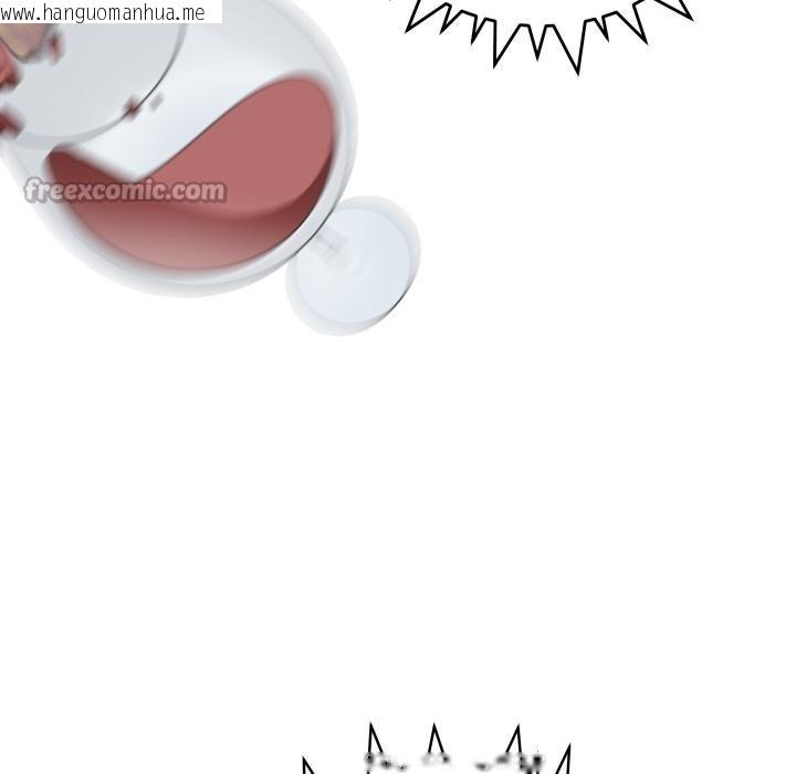 韩国漫画缺德邻居难相处韩漫_缺德邻居难相处-第43话在线免费阅读-韩国漫画-第126张图片