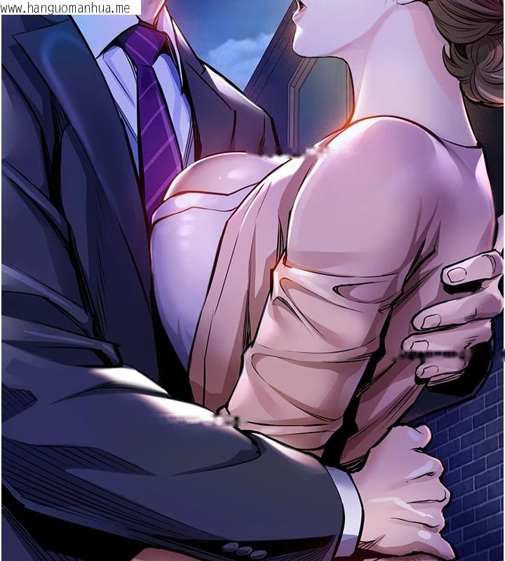 韩国漫画衣锦还乡韩漫_衣锦还乡-第1话-返乡的游子在线免费阅读-韩国漫画-第318张图片