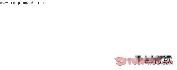 韩国漫画换身恋人韩漫_换身恋人-第6话在线免费阅读-韩国漫画-第88张图片