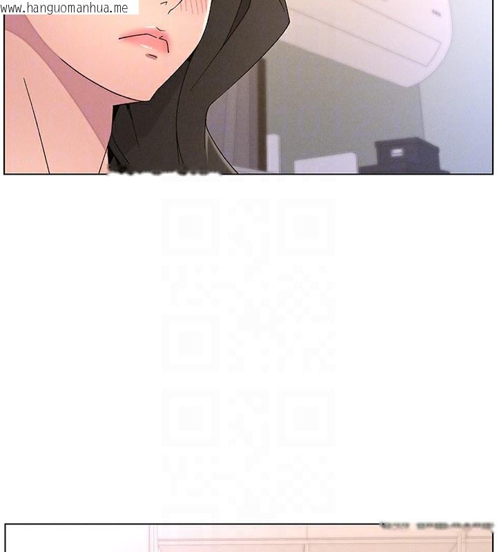 韩国漫画兄妹的秘密授课韩漫_兄妹的秘密授课-第69话-目睹儿子大雕展翅现场!在线免费阅读-韩国漫画-第53张图片