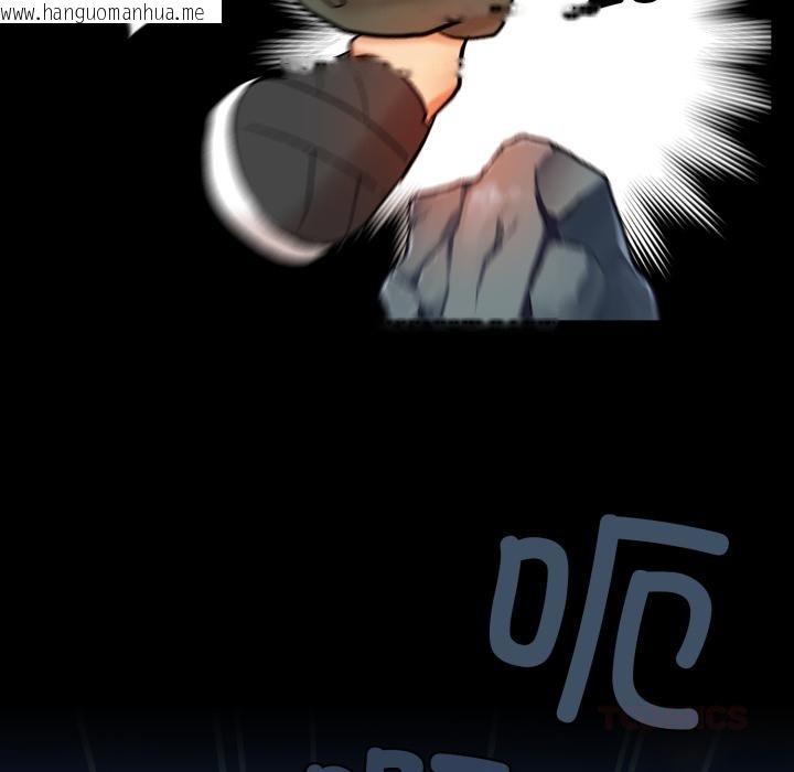韩国漫画毛娘子传韩漫_毛娘子传-第1话在线免费阅读-韩国漫画-第52张图片