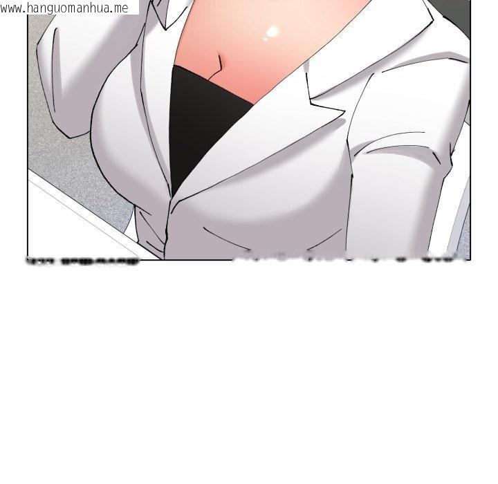 韩国漫画坏女人/了不起的她韩漫_坏女人/了不起的她-第76话在线免费阅读-韩国漫画-第139张图片