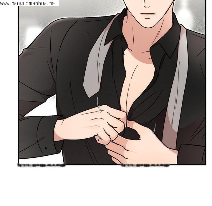 韩国漫画婚姻束缚韩漫_婚姻束缚-第41话在线免费阅读-韩国漫画-第95张图片