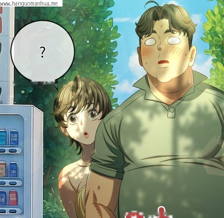 韩国漫画恶女勾勾缠/难缠小恶女韩漫_恶女勾勾缠/难缠小恶女-第264话在线免费阅读-韩国漫画-第62张图片