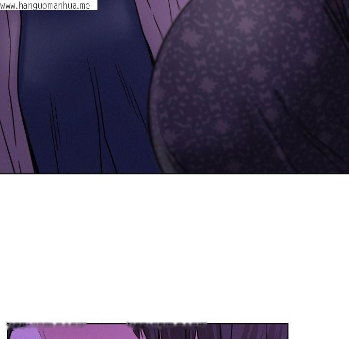 韩国漫画屋檐下的光/当我们住在一起韩漫_屋檐下的光/当我们住在一起-第85话在线免费阅读-韩国漫画-第122张图片