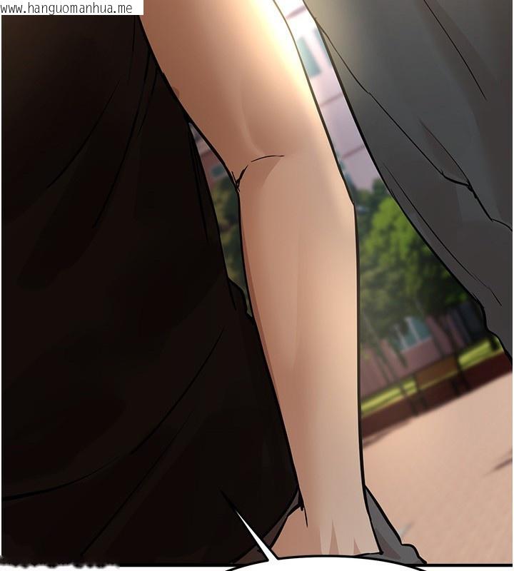 韩国漫画Beautiful-Days韩漫_Beautiful-Days-第42话-品尝女秘书的小穴在线免费阅读-韩国漫画-第10张图片