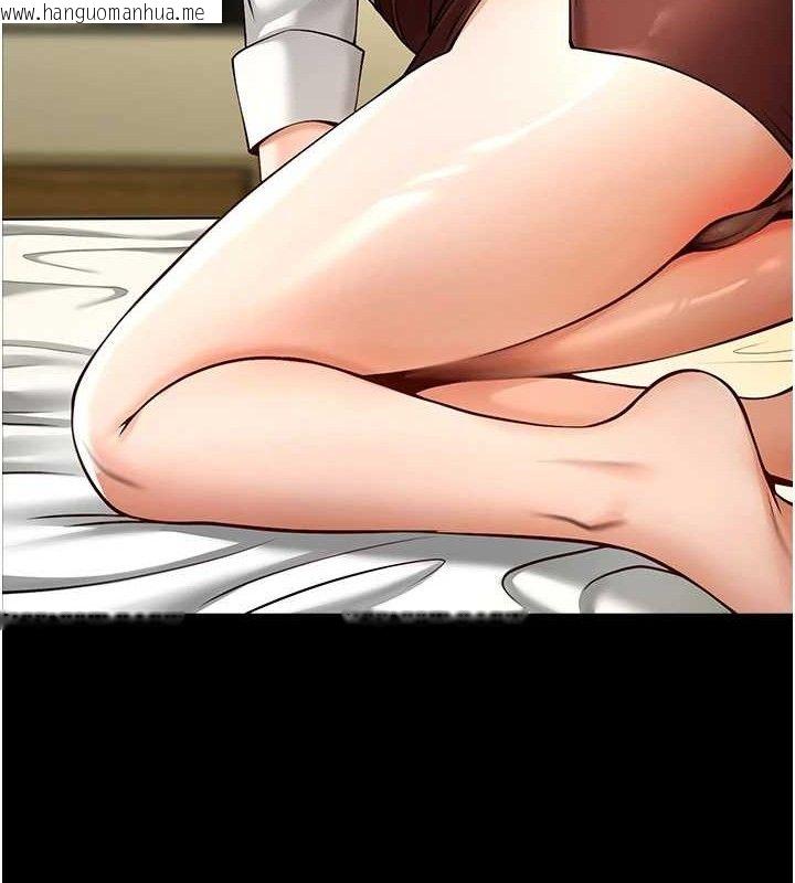 韩国漫画炸裂吧!巨棒韩漫_炸裂吧!巨棒-第90话-我才是正宫!!在线免费阅读-韩国漫画-第19张图片