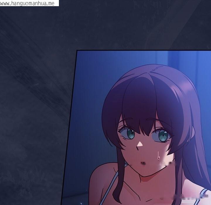 韩国漫画摸鱼生存指南/上班不要太认真韩漫_摸鱼生存指南/上班不要太认真-第10话在线免费阅读-韩国漫画-第46张图片