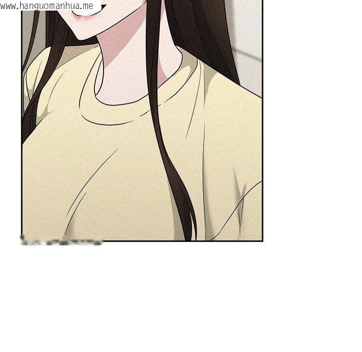 韩国漫画被吞噬的夜韩漫_被吞噬的夜-第45话在线免费阅读-韩国漫画-第128张图片