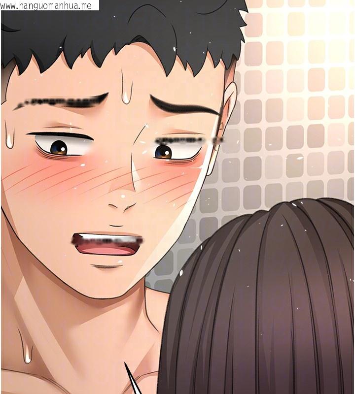 韩国漫画顶加套房的春天韩漫_顶加套房的春天-第27话-母女俩的共同砲友在线免费阅读-韩国漫画-第47张图片