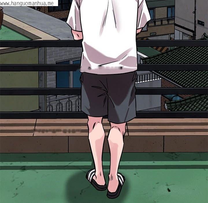 韩国漫画恋人未满韩漫_恋人未满-第59话在线免费阅读-韩国漫画-第36张图片