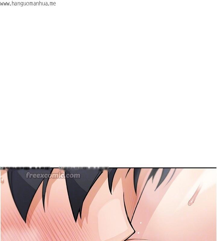 韩国漫画我的掌上明珠韩漫_我的掌上明珠-第18话-父女同床共枕在线免费阅读-韩国漫画-第70张图片