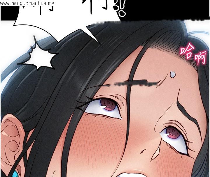 韩国漫画太妹攻略指南韩漫_太妹攻略指南-第31话-你不记得我了吗?在线免费阅读-韩国漫画-第29张图片