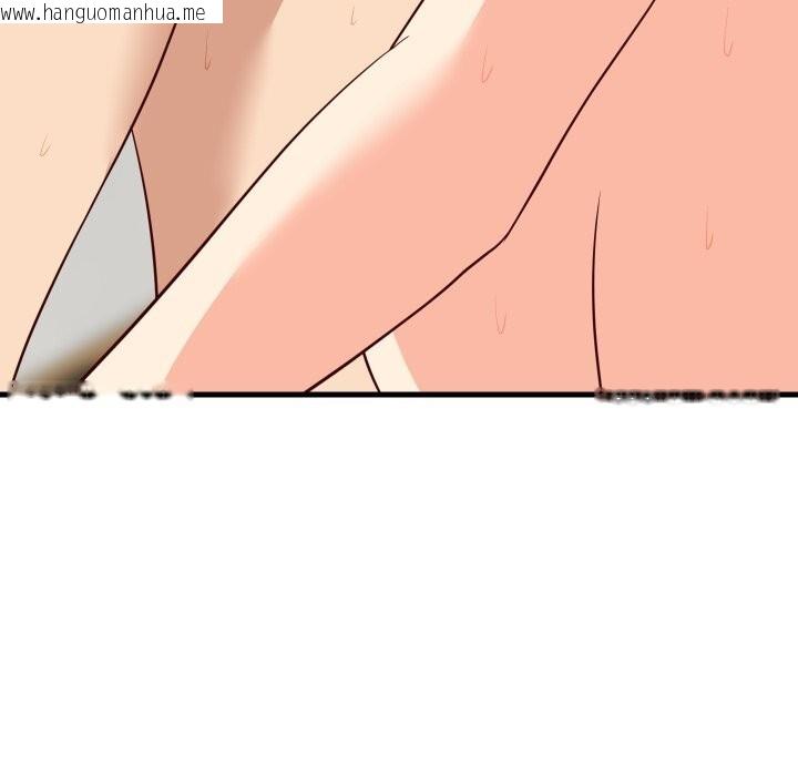 韩国漫画难缠姐妹偏要和我同居韩漫_难缠姐妹偏要和我同居-第55话在线免费阅读-韩国漫画-第143张图片