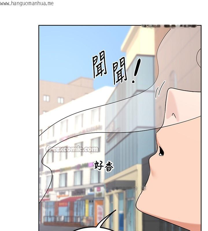 韩国漫画熟女交换计划韩漫_熟女交换计划-第30话-生日就该吃奶油在线免费阅读-韩国漫画-第28张图片