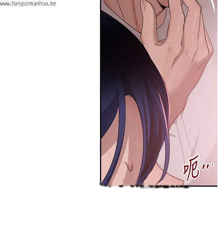 韩国漫画黑道千金韩漫_黑道千金-第41话-正式成为哥哥的女人在线免费阅读-韩国漫画-第164张图片