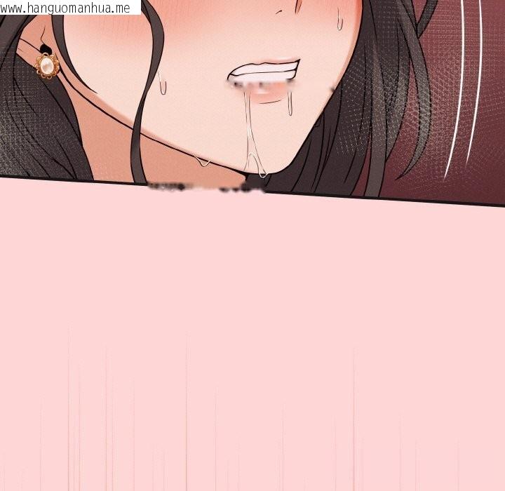 韩国漫画母女通吃计划韩漫_母女通吃计划-第5话在线免费阅读-韩国漫画-第94张图片