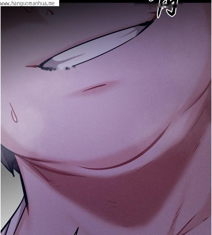 韩国漫画选手村:母猪调教韩漫_选手村:母猪调教-第36话-看来妳很想被别人看嘛在线免费阅读-韩国漫画-第151张图片