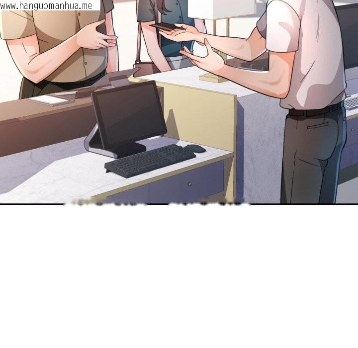 韩国漫画脱轨关系韩漫_脱轨关系-第65话在线免费阅读-韩国漫画-第122张图片