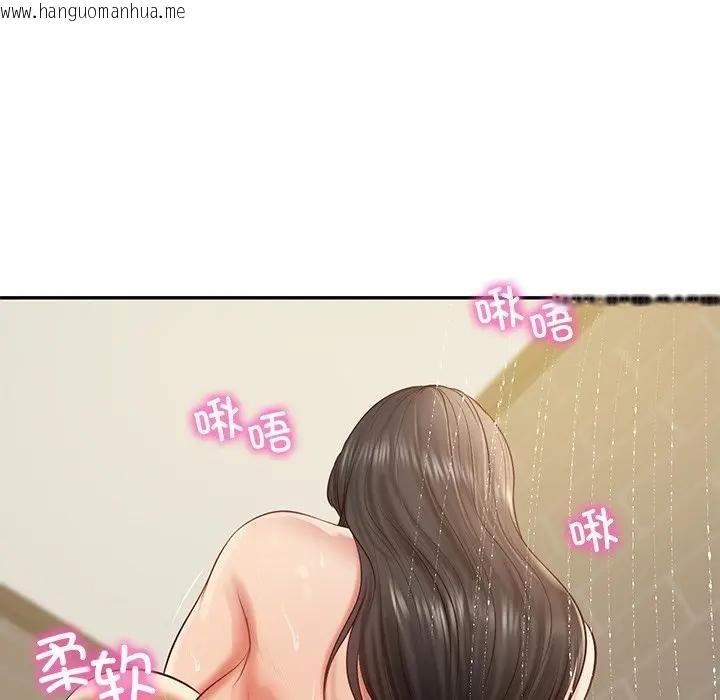 韩国漫画财阀家的女婿韩漫_财阀家的女婿-第39话在线免费阅读-韩国漫画-第87张图片