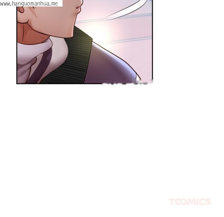 韩国漫画重生之长枪无敌韩漫_重生之长枪无敌-第64话在线免费阅读-韩国漫画-第33张图片