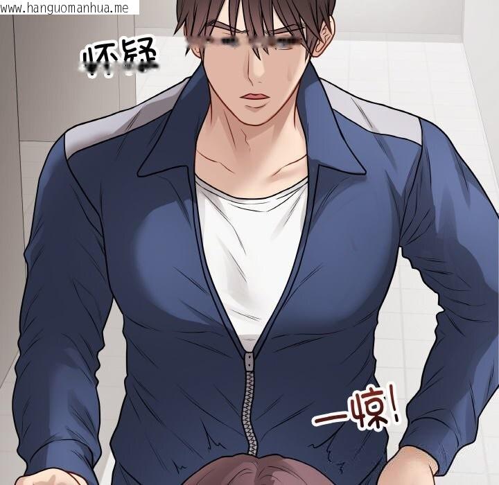 韩国漫画最后的冲刺韩漫_最后的冲刺-第22话在线免费阅读-韩国漫画-第66张图片
