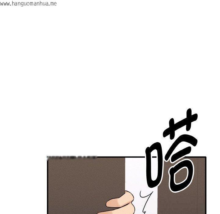 韩国漫画母女通吃计划韩漫_母女通吃计划-第4话在线免费阅读-韩国漫画-第110张图片