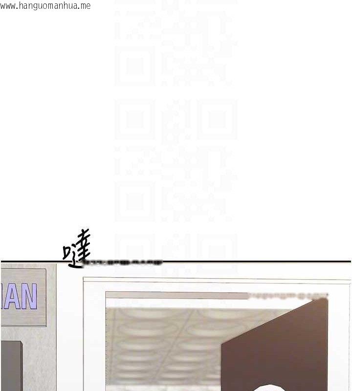 韩国漫画报告女班长:一根突起韩漫_报告女班长:一根突起-第13话-果然还是动作片刺激在线免费阅读-韩国漫画-第109张图片