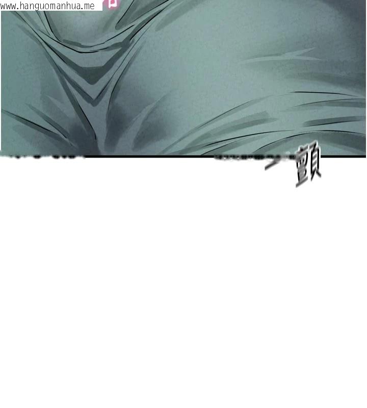 韩国漫画男人配额制韩漫_男人配额制-第1话-俏丽女护士的特别服务在线免费阅读-韩国漫画-第80张图片