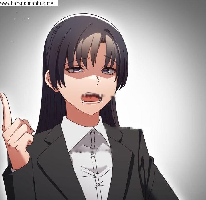 韩国漫画游戏不能这样玩/游戏规则我来定韩漫_游戏不能这样玩/游戏规则我来定-第111话在线免费阅读-韩国漫画-第85张图片