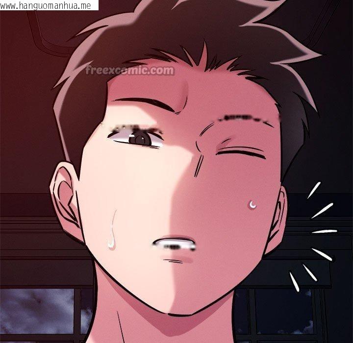 韩国漫画恋人未满韩漫_恋人未满-第57话在线免费阅读-韩国漫画-第105张图片