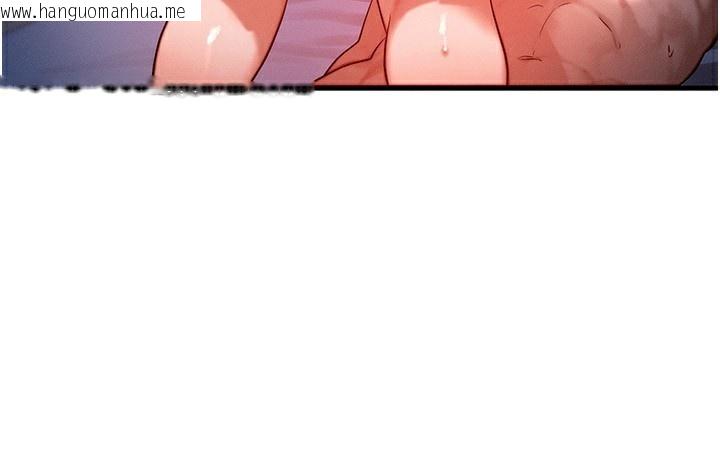 韩国漫画等价交换人生韩漫_等价交换人生-第23话-妳真的是第一次…?在线免费阅读-韩国漫画-第62张图片