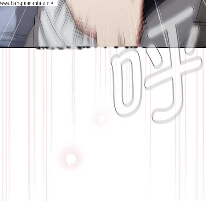 韩国漫画热情拳击馆韩漫_热情拳击馆-第31话在线免费阅读-韩国漫画-第30张图片