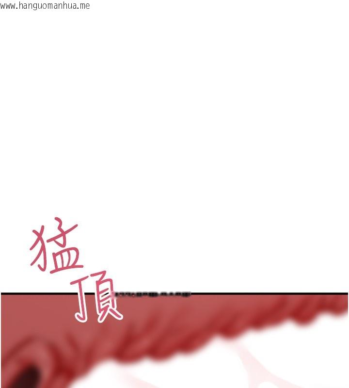 韩国漫画男人配额制韩漫_男人配额制-第6话-我会努力干活的!在线免费阅读-韩国漫画-第102张图片