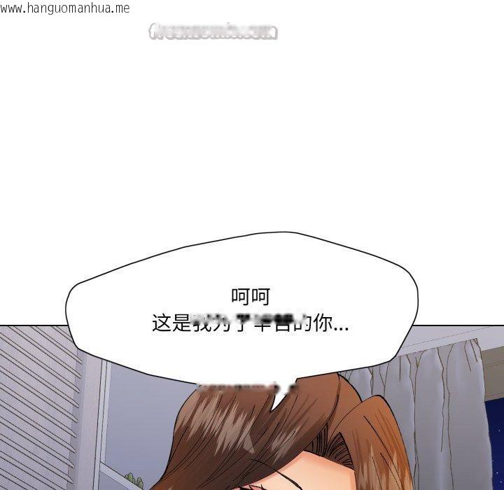 韩国漫画坏女人/了不起的她韩漫_坏女人/了不起的她-第75话在线免费阅读-韩国漫画-第42张图片