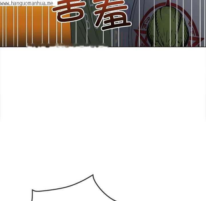 韩国漫画恶女勾勾缠/难缠小恶女韩漫_恶女勾勾缠/难缠小恶女-第263话在线免费阅读-韩国漫画-第120张图片