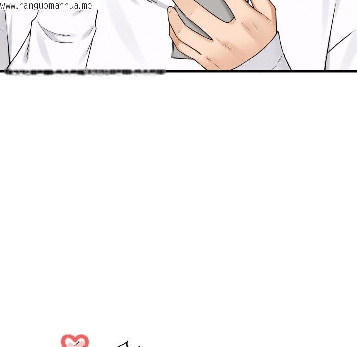 韩国漫画母女通吃计划韩漫_母女通吃计划-第6话在线免费阅读-韩国漫画-第27张图片