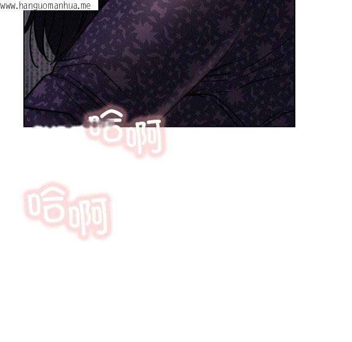 韩国漫画屋檐下的光/当我们住在一起韩漫_屋檐下的光/当我们住在一起-第86话在线免费阅读-韩国漫画-第122张图片
