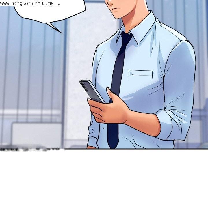 韩国漫画顶级豪门秘辛韩漫_顶级豪门秘辛-第11话在线免费阅读-韩国漫画-第181张图片