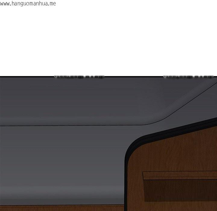 韩国漫画催眠手机韩漫_催眠手机-第31话在线免费阅读-韩国漫画-第33张图片