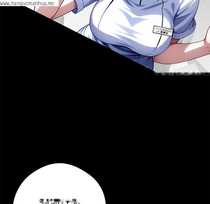 韩国漫画黑道X上班族/我身体里的那个家伙韩漫_黑道X上班族/我身体里的那个家伙-第19话在线免费阅读-韩国漫画-第195张图片