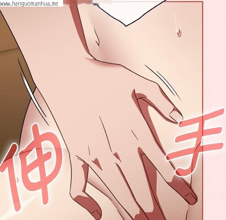 韩国漫画热情拳击馆韩漫_热情拳击馆-第34话在线免费阅读-韩国漫画-第68张图片