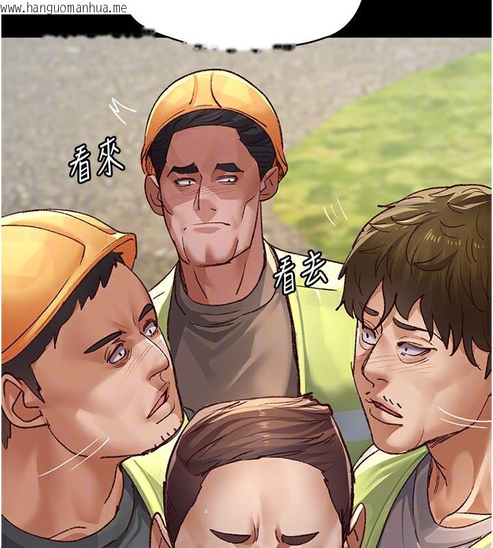 韩国漫画夜间诊疗室韩漫_夜间诊疗室-第115话-VIP的天堂乐园在线免费阅读-韩国漫画-第117张图片