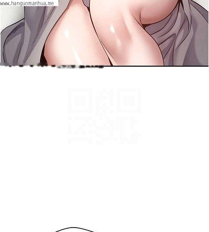 韩国漫画币转人生韩漫_币转人生-第32话-尽情纵欲的夜晚在线免费阅读-韩国漫画-第80张图片