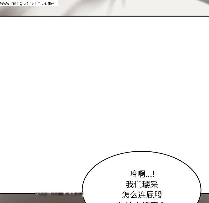 韩国漫画财阀家的女婿韩漫_财阀家的女婿-第40话在线免费阅读-韩国漫画-第71张图片