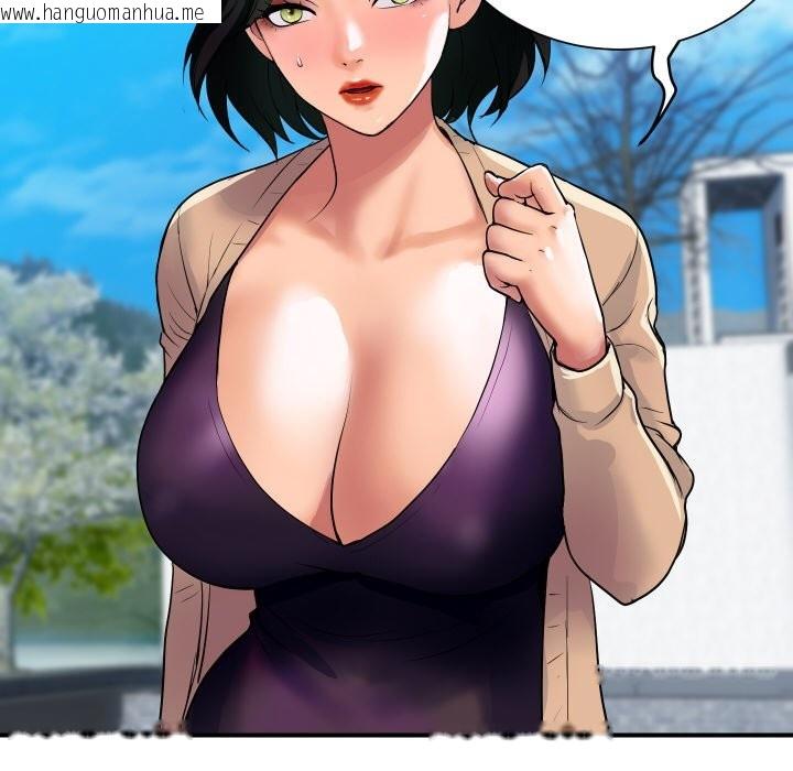 韩国漫画顶级豪门秘辛韩漫_顶级豪门秘辛-第10话在线免费阅读-韩国漫画-第136张图片