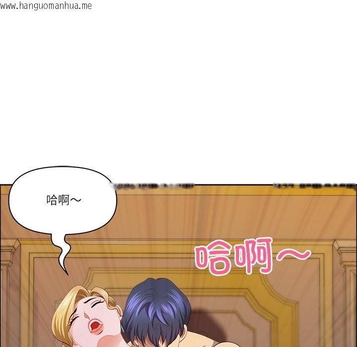 韩国漫画最强男人韩漫_最强男人-第34话在线免费阅读-韩国漫画-第147张图片