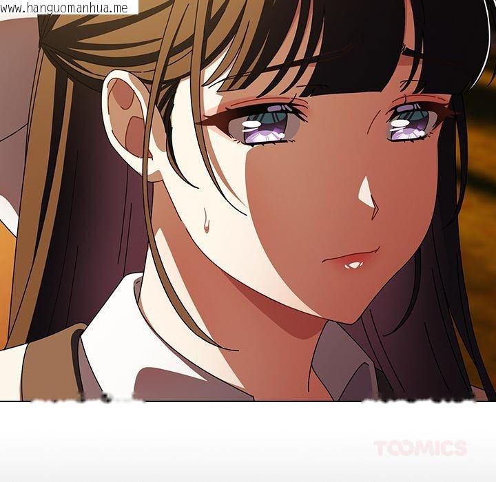 韩国漫画请弄脏我的女朋友韩漫_请弄脏我的女朋友-第13话在线免费阅读-韩国漫画-第148张图片