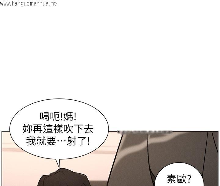 韩国漫画兄妹的秘密授课韩漫_兄妹的秘密授课-第67话-「没门」也要爱!在线免费阅读-韩国漫画-第8张图片